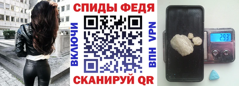 Amphetamine VHQ  кракен tor  Таганрог 