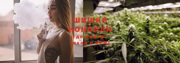 тгк Нефтекумск