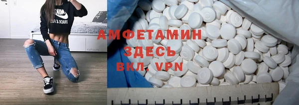мдма Нефтегорск