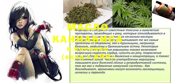 бошки Нея