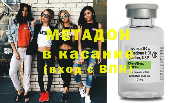 бошки Нея
