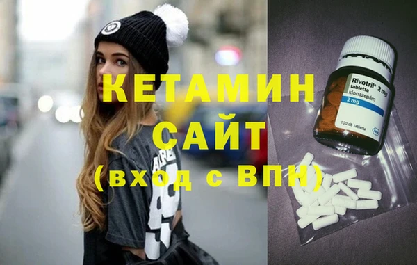 мдма Нефтегорск