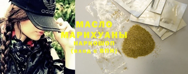 мдма Нефтегорск
