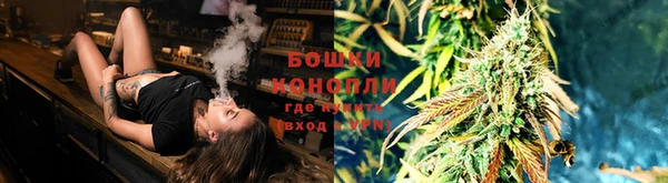 мдма Нефтегорск