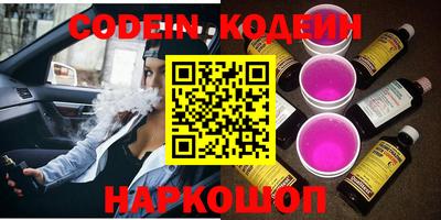скорость mdpv Пенза