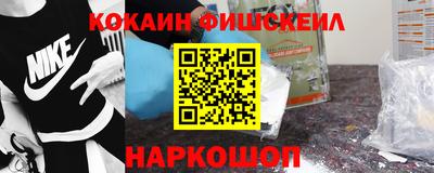шишки Первоуральск