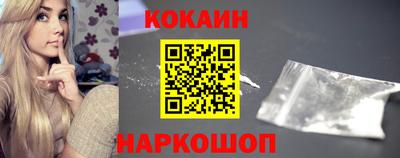 бутират Партизанск