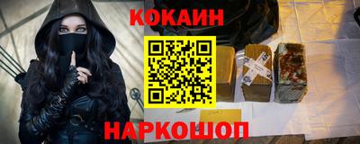 скорость mdpv Пенза