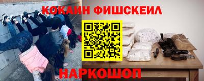 скорость mdpv Пенза