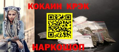 скорость mdpv Пенза