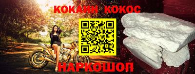 бутират Партизанск