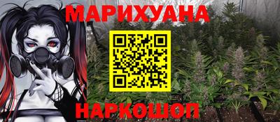скорость mdpv Пенза