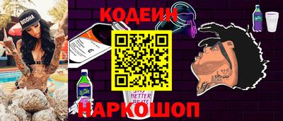 шишки Первоуральск