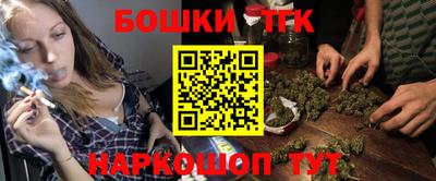 скорость mdpv Пенза