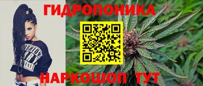 скорость mdpv Пенза