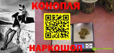 шишки Первоуральск
