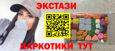 скорость mdpv Пенза