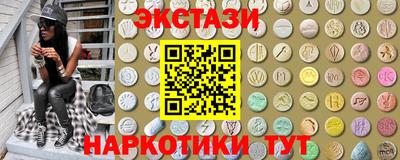 скорость mdpv Пенза