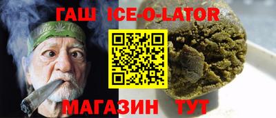 шишки Первоуральск