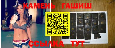 шишки Первоуральск