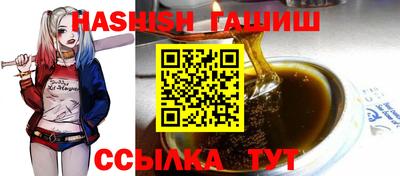 скорость mdpv Пенза