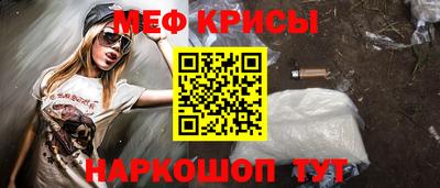 бутират Партизанск