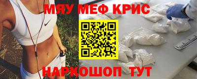 шишки Первоуральск