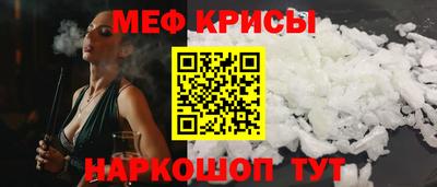 скорость mdpv Пенза