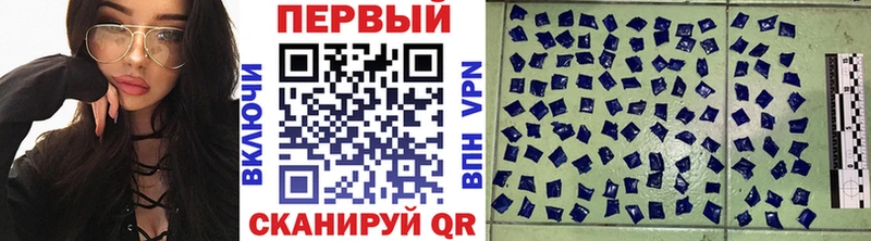 Первитин кристалл как найти закладки Таганрог